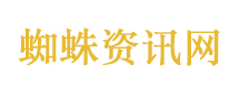 宁艺卓嘉人五月刊封面